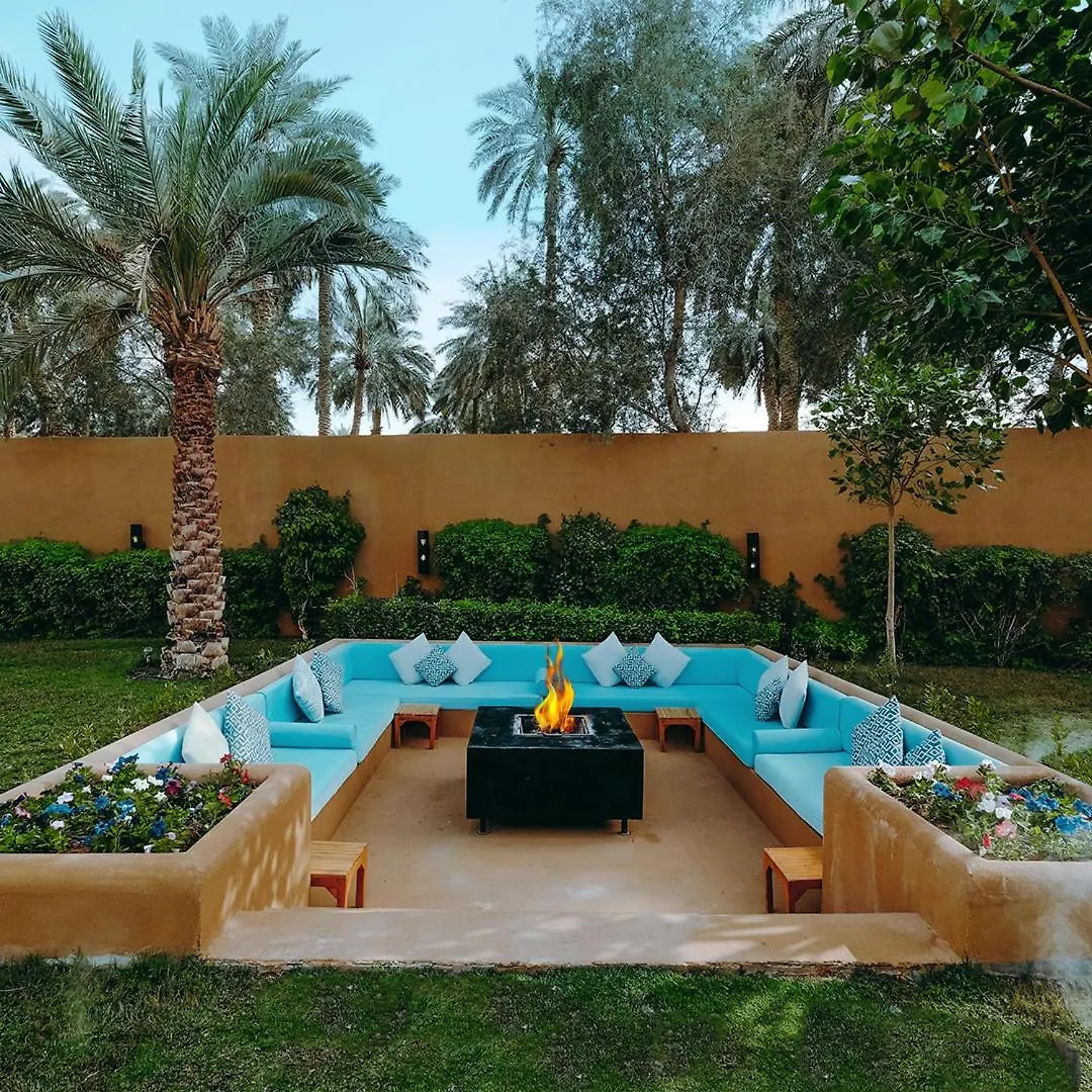 Hotel Aseel Resort Riyadh